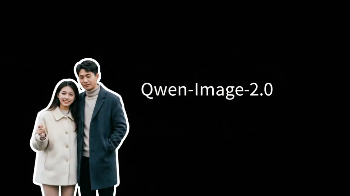 Qwen Image 2.0 Launched